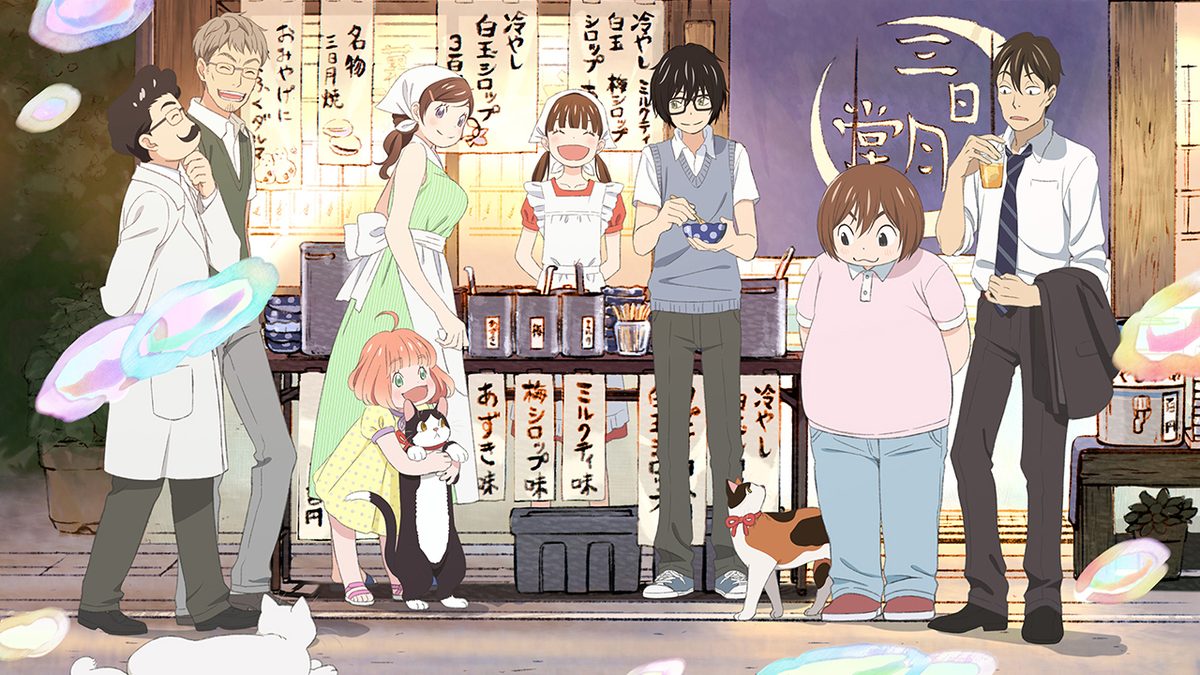 3月のライオン 第2シリーズ