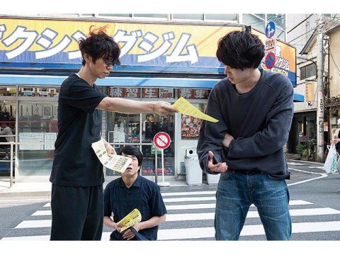 あゝ、荒野 完全版