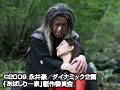 あばしり一家 THE MOVIE