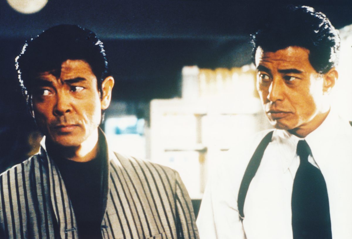 あぶない刑事フォーエヴァー THE MOVIE