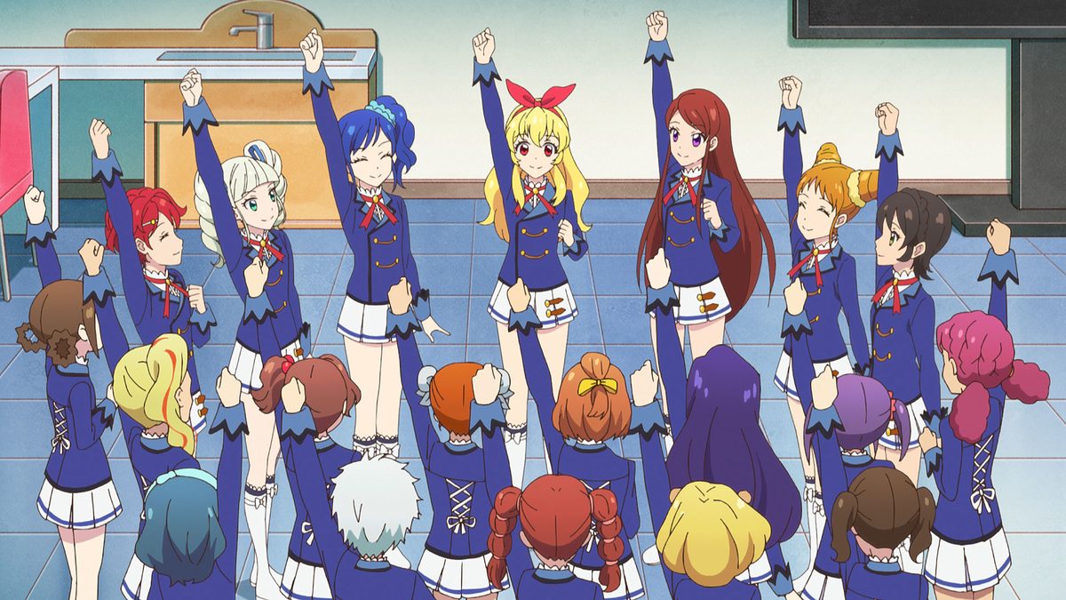 アイカツ! 10th STORY ~未来へのSTARWAY~