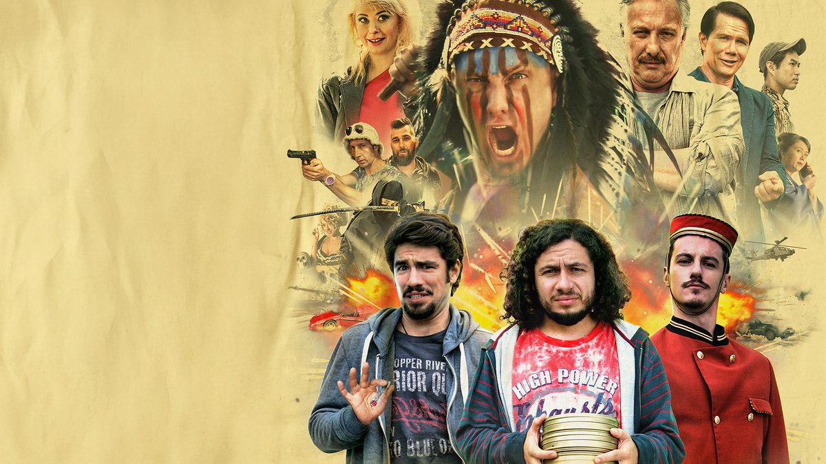 アクション・パニック　映画オタクたちの史上最大の誤算