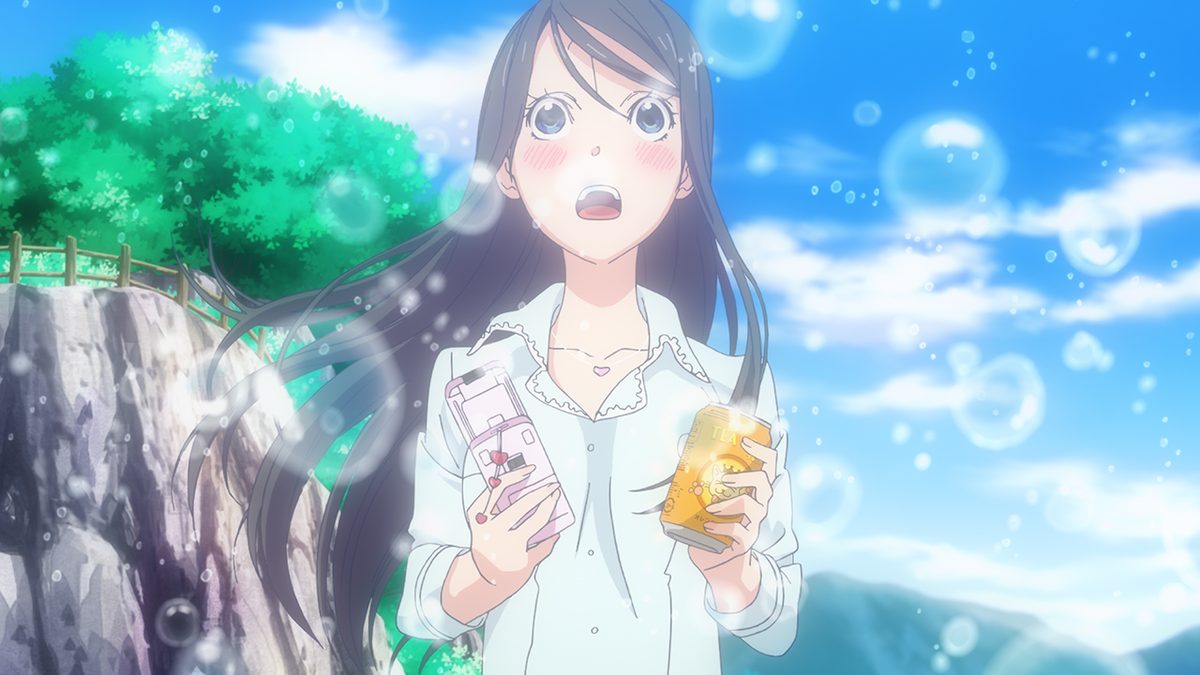 あまんちゅ!