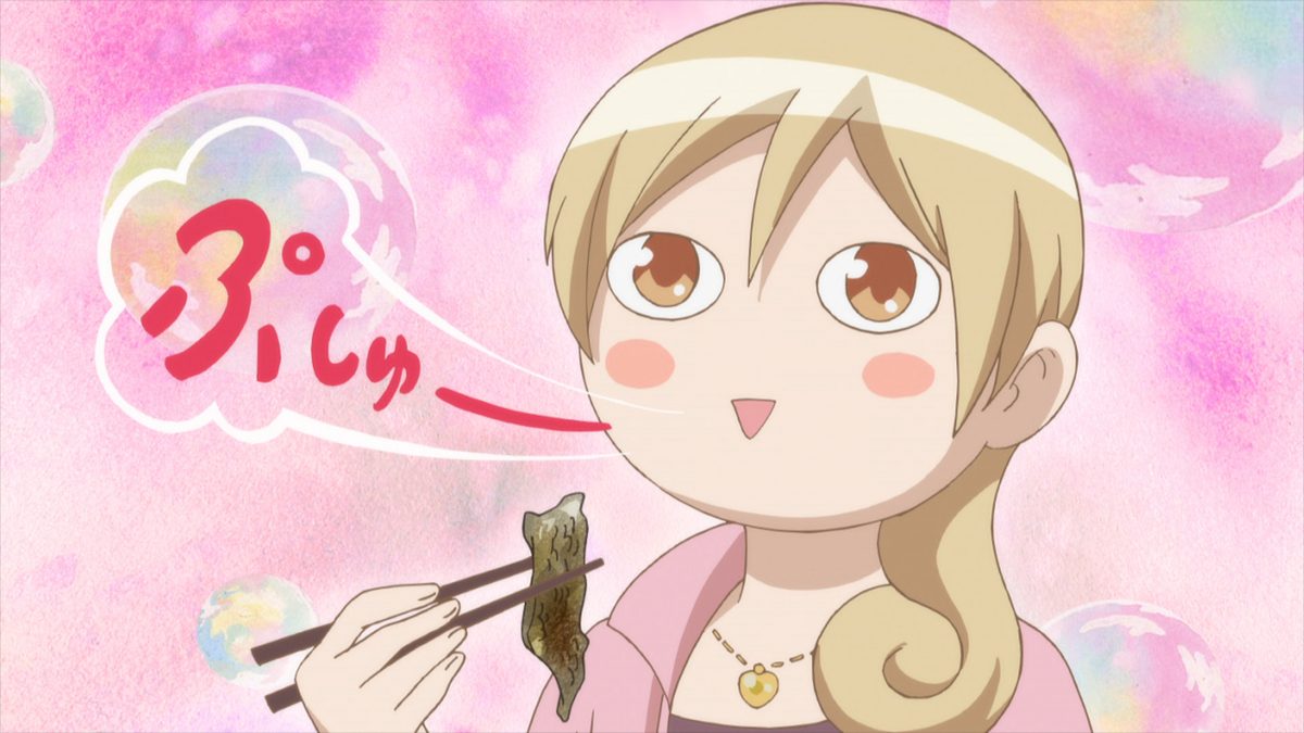 アニメ「ワカコ酒」