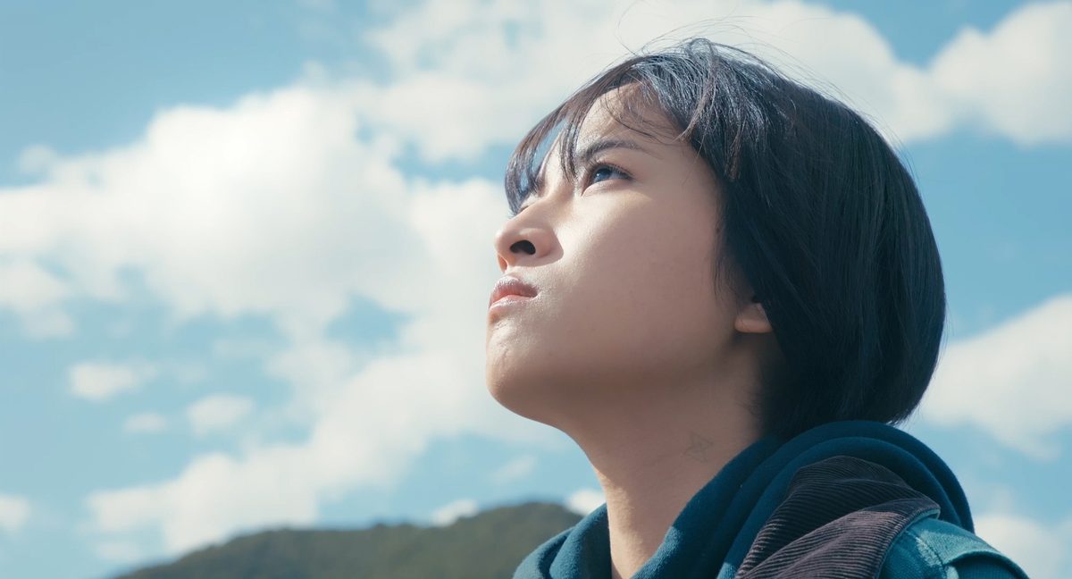 青すぎる、青