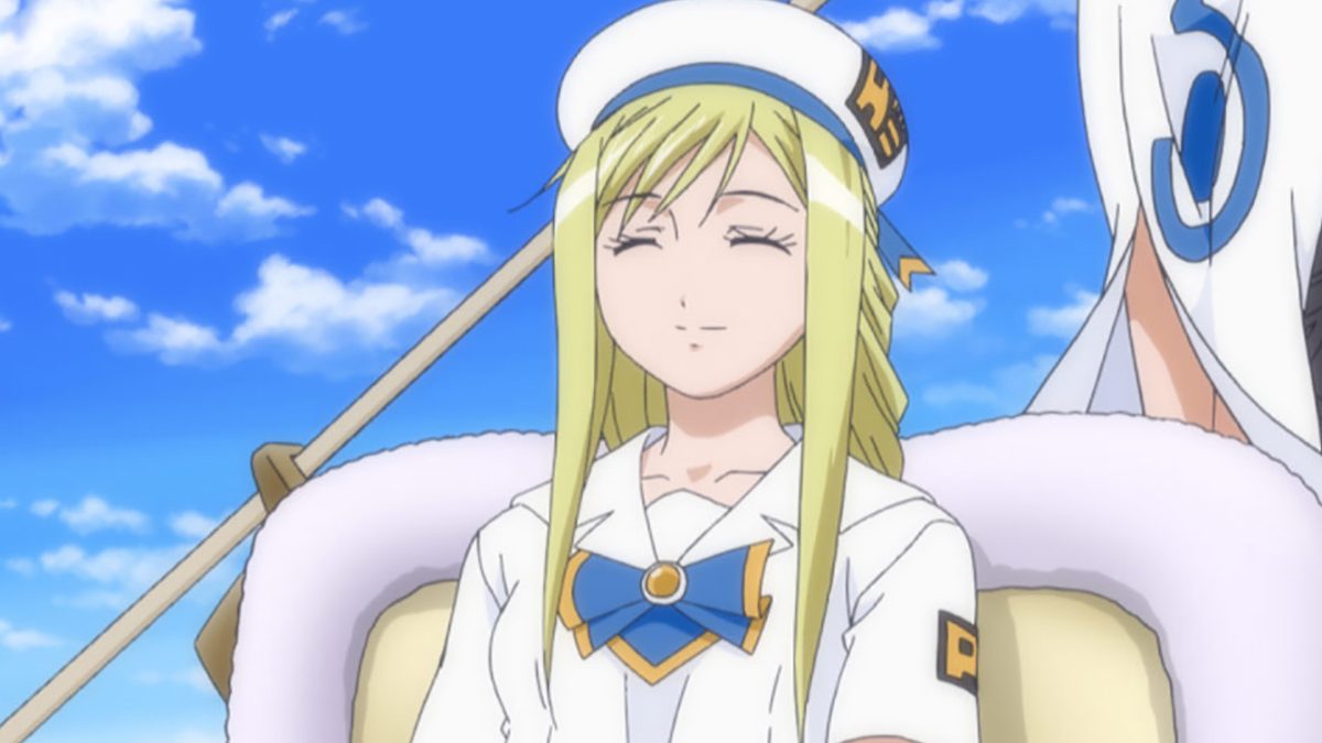 ARIA The ORIGINATION