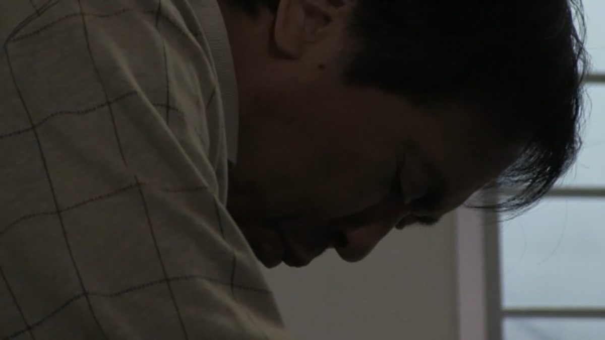ある取り調べ