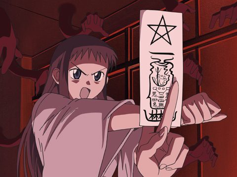 朝霧の巫女