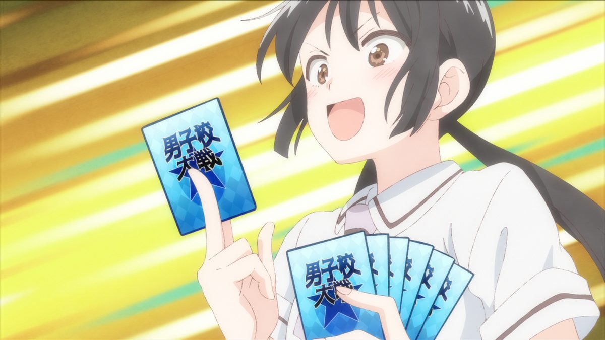 あそびあそばせ