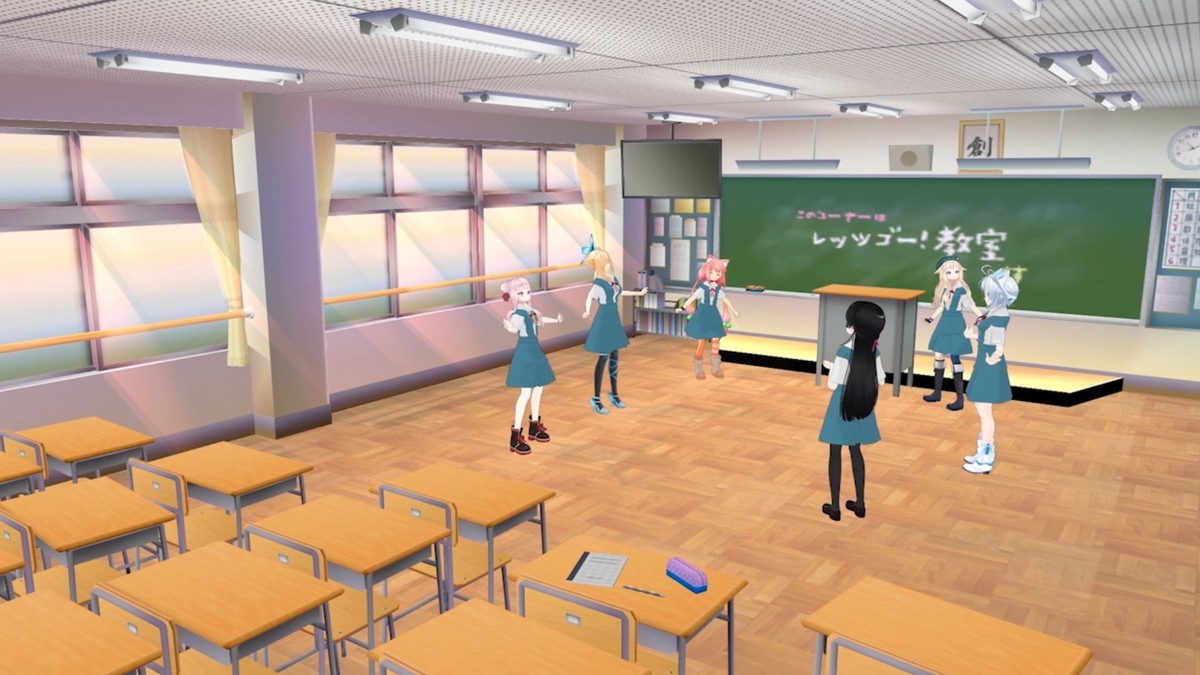 バーチャルさんはみている