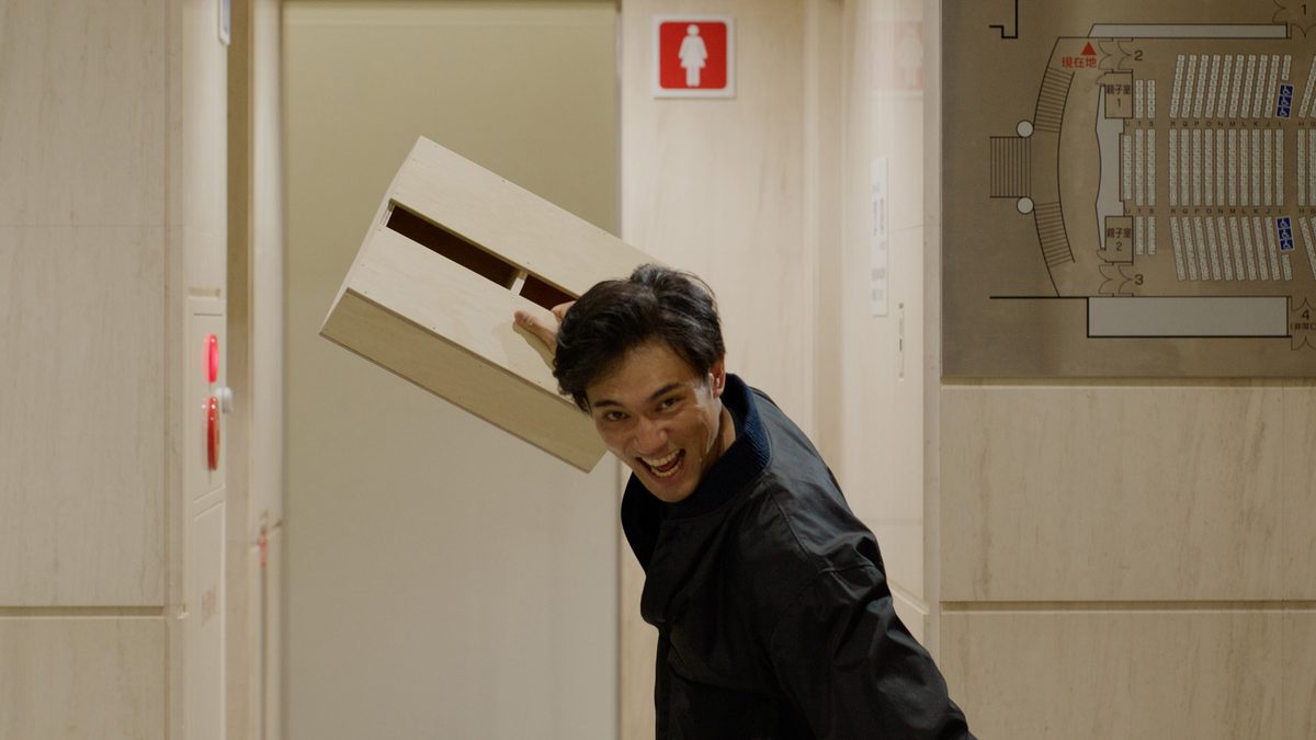バラシファイト