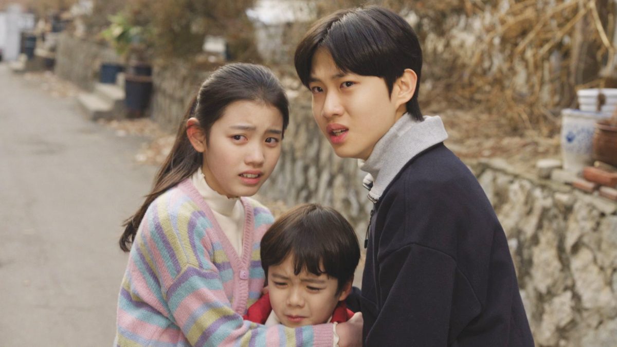 美女と純情男