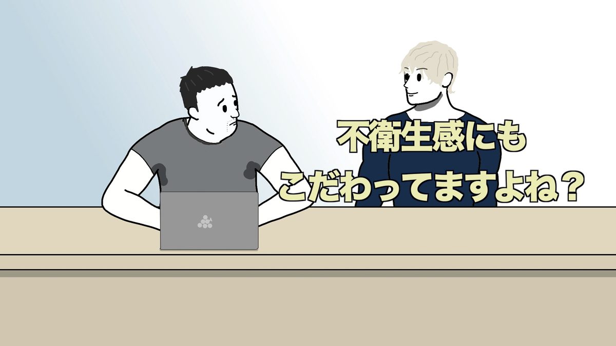 美術2の人