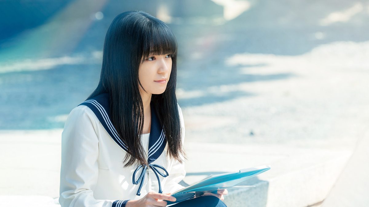 BISHU 〜世界でいちばん優しい服〜