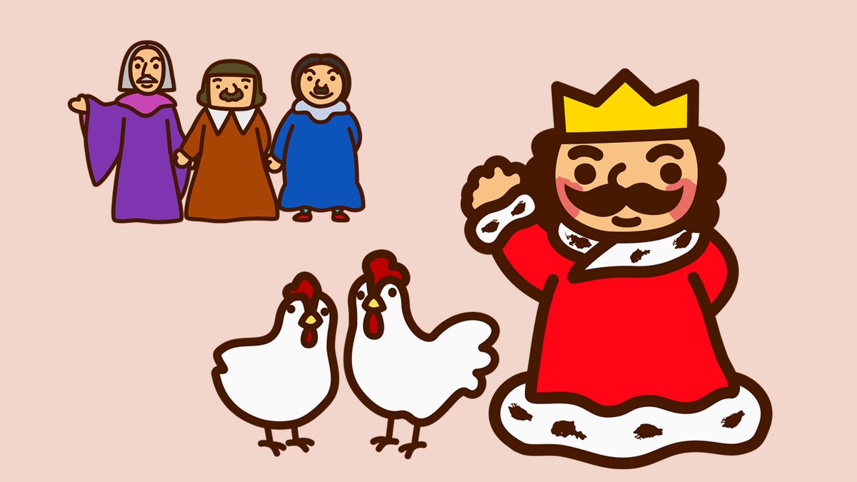 ぼくは王さま