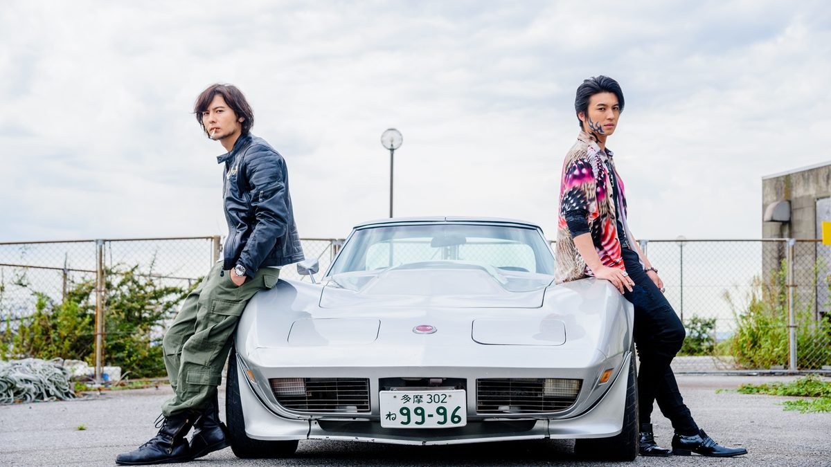 ボーダーライン