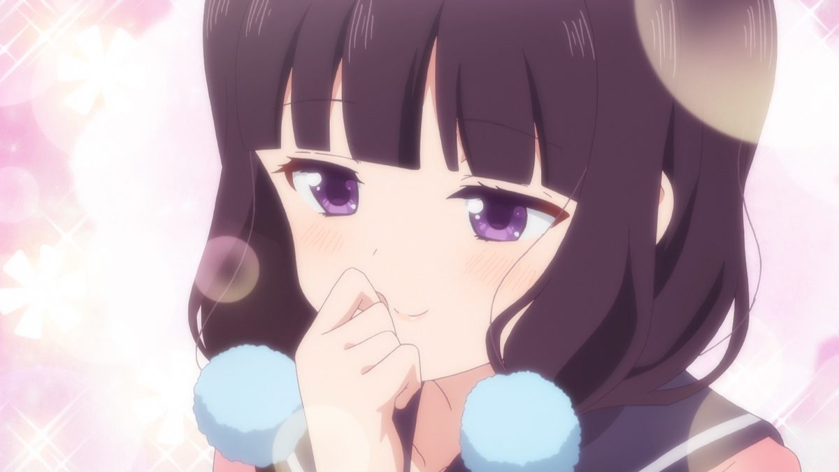 ブレンド・S