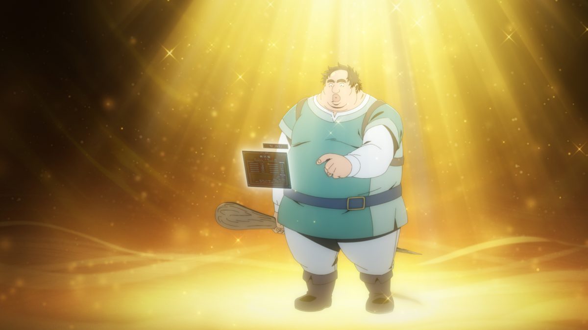 ブサメンガチファイター