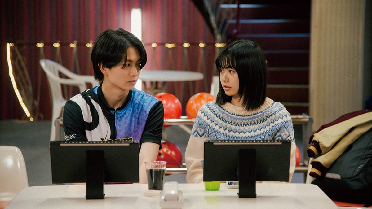 違う惑星の変な恋人
