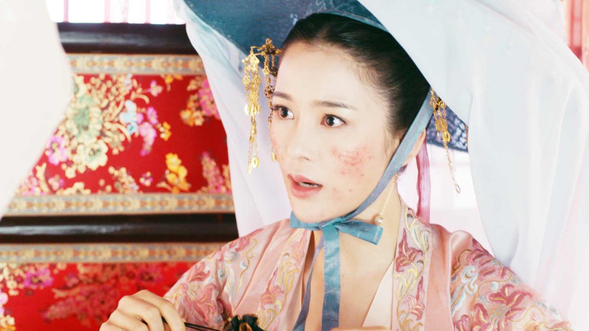 長安 賢后伝 シーズン1
