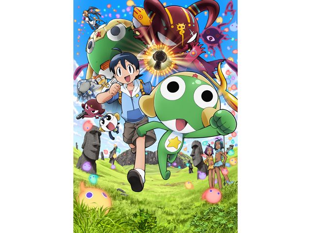 超劇場版ケロロ軍曹 誕生!究極ケロロ 奇跡の時空島であります!!