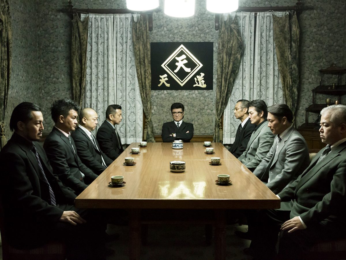 CONFLICT 〜最大の抗争〜 第一章 勃発編