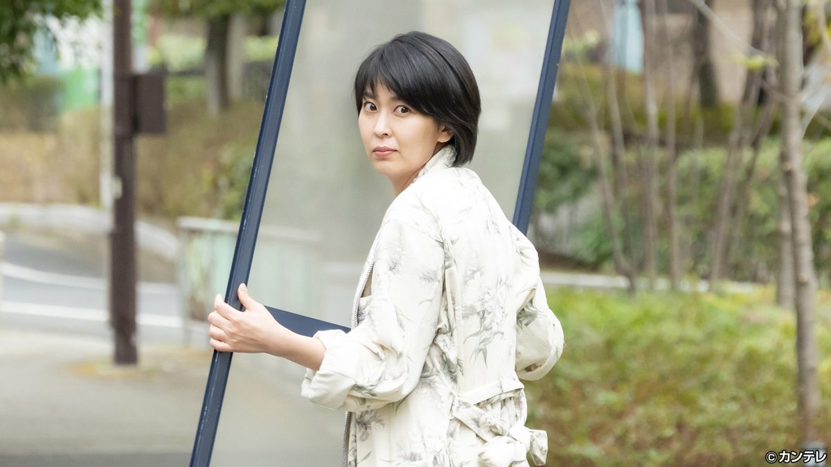 大豆田とわ子と三人の元夫