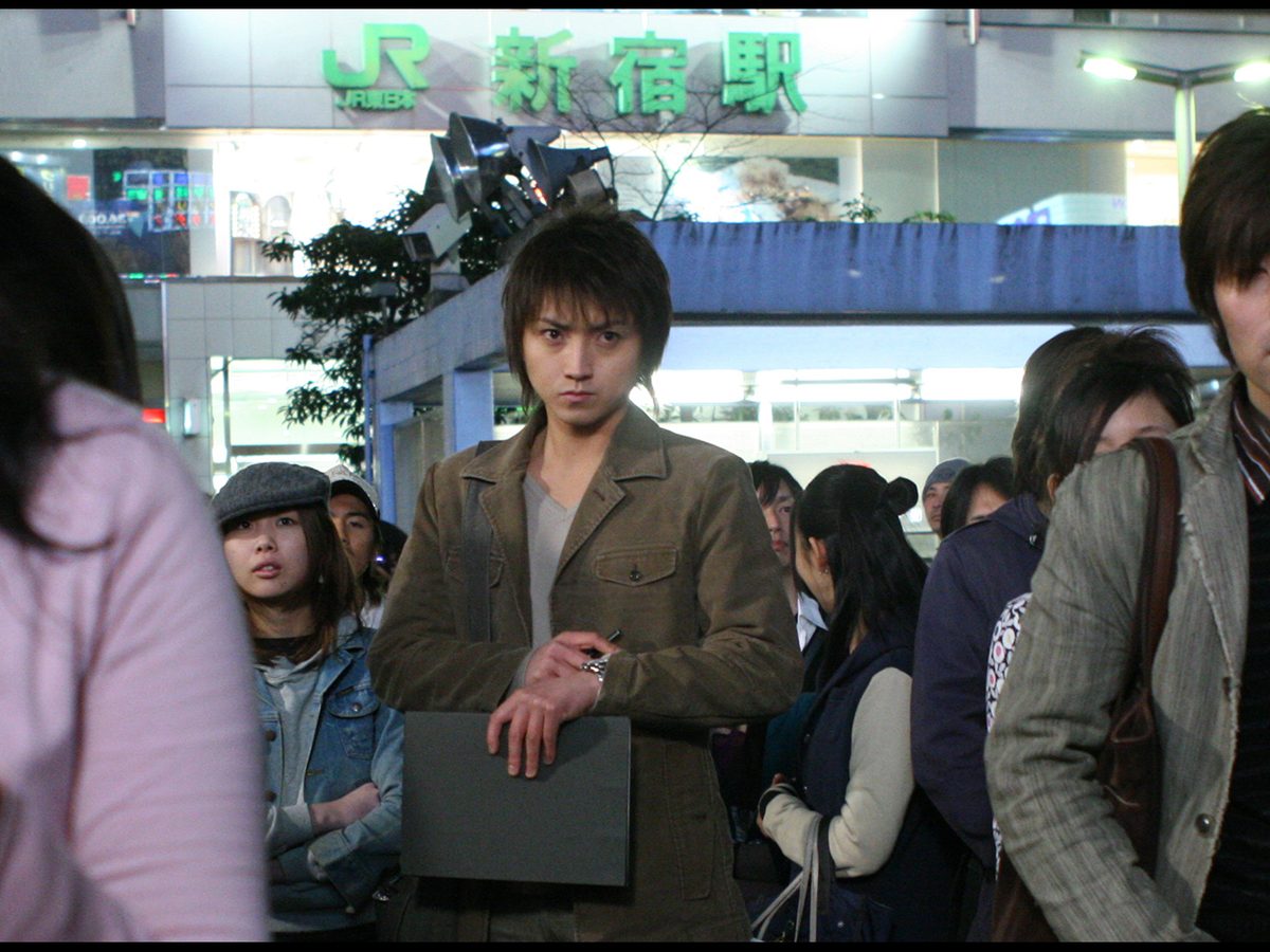 DEATH NOTE デスノート