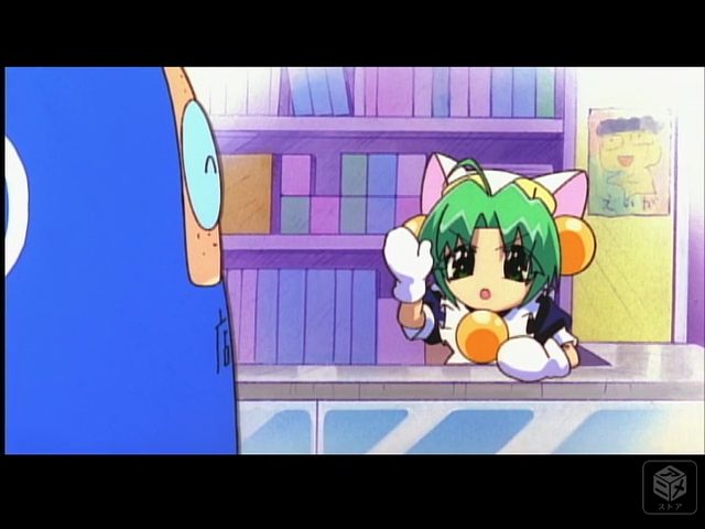 Di Gi Charat 星の旅