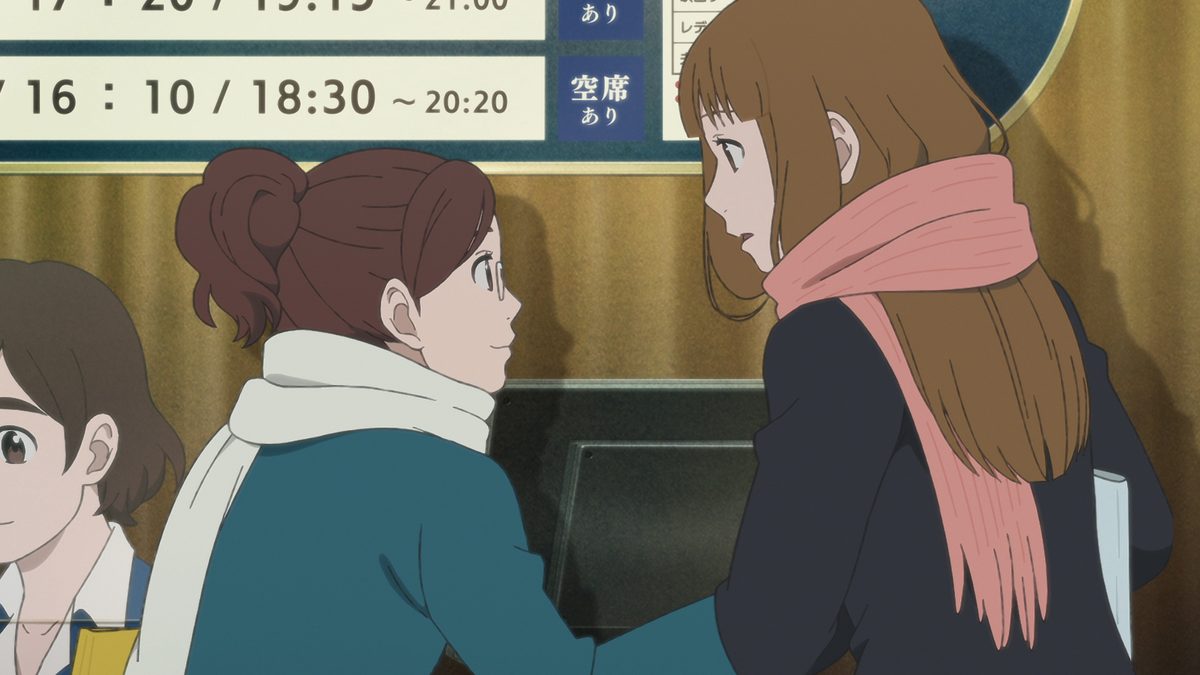 どうにかなる日々