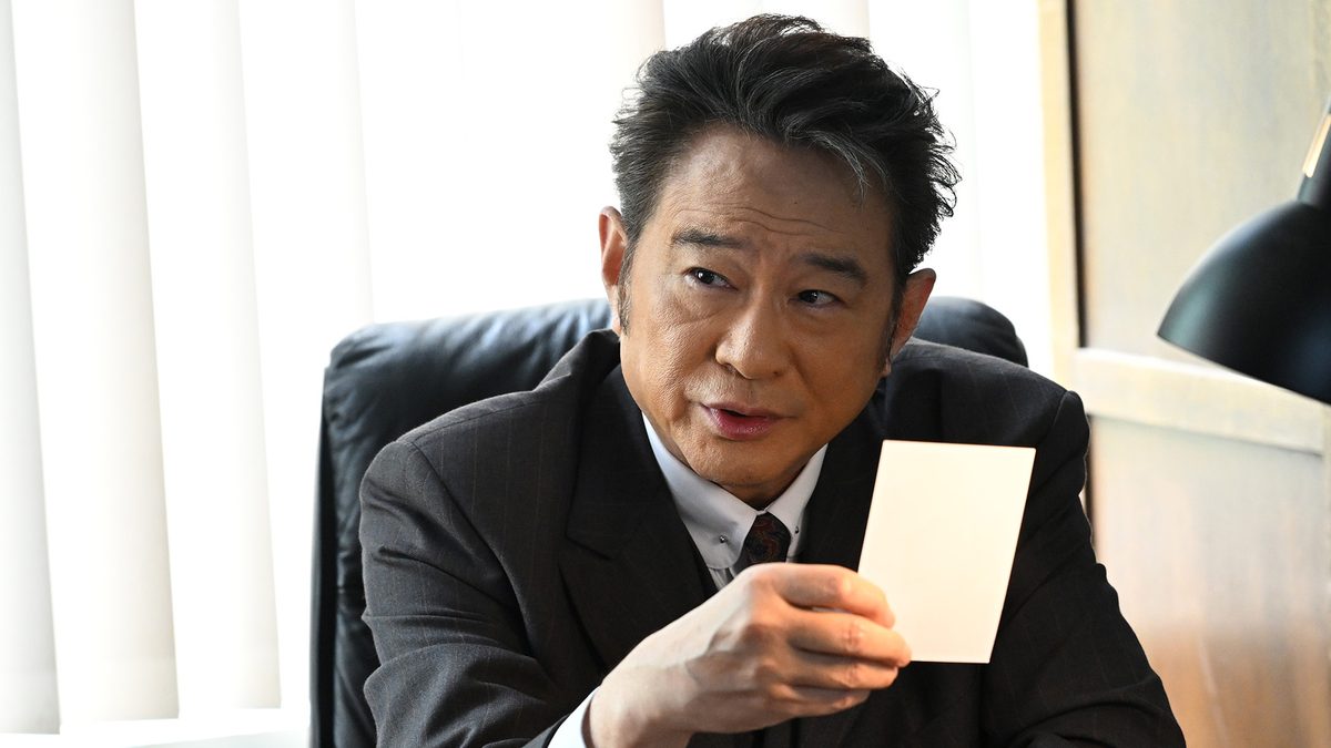 江戸川乱歩原作 名探偵・明智小五郎「黒蜥蜴」
