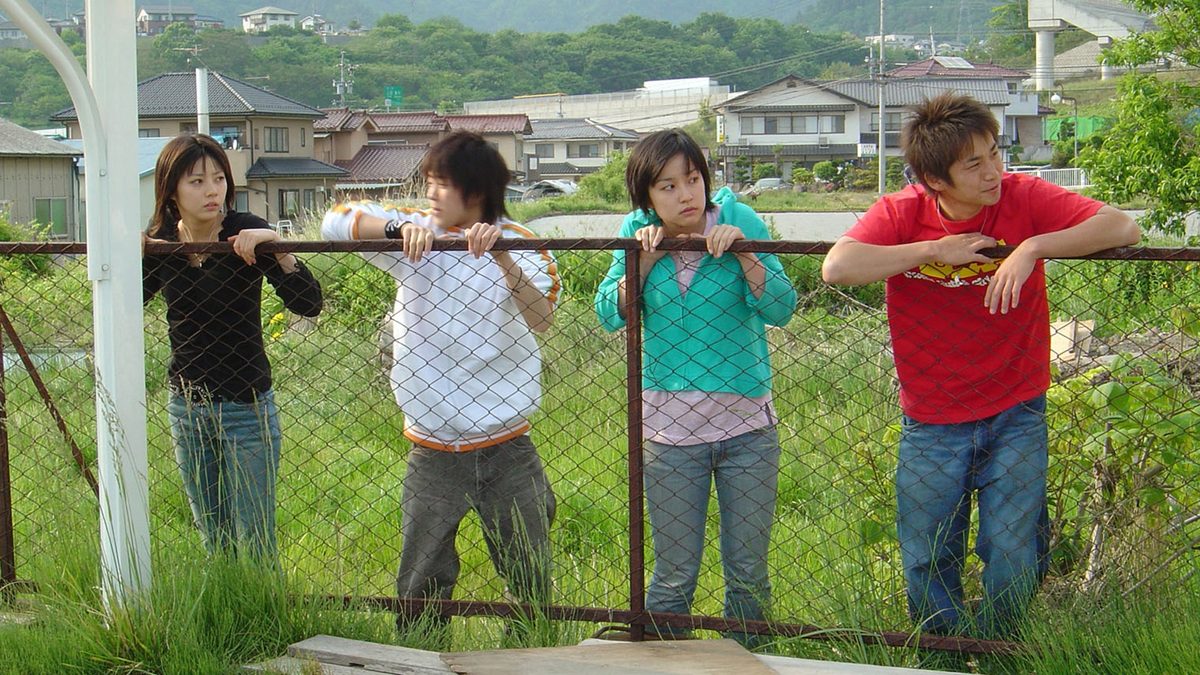 映画「恋する日曜日 LOVE ON SUNDAY」