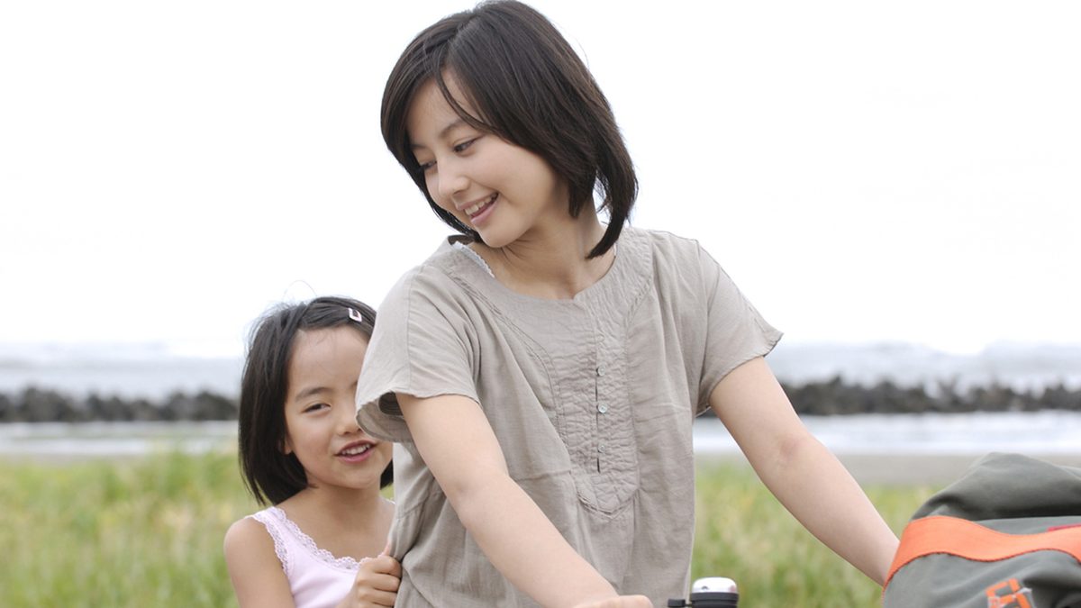 映画「恋する日曜日 私。恋した」