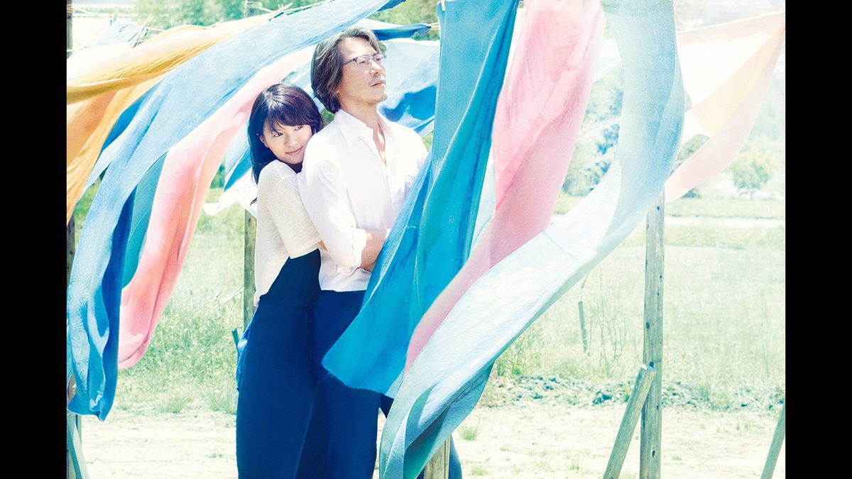 映画「娚(おとこ)の一生」