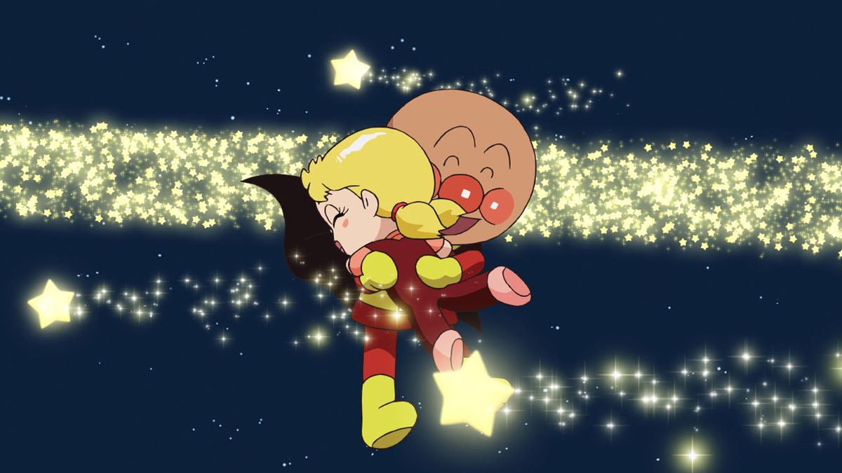 映画 それいけ!アンパンマン いのちの星のドーリィ