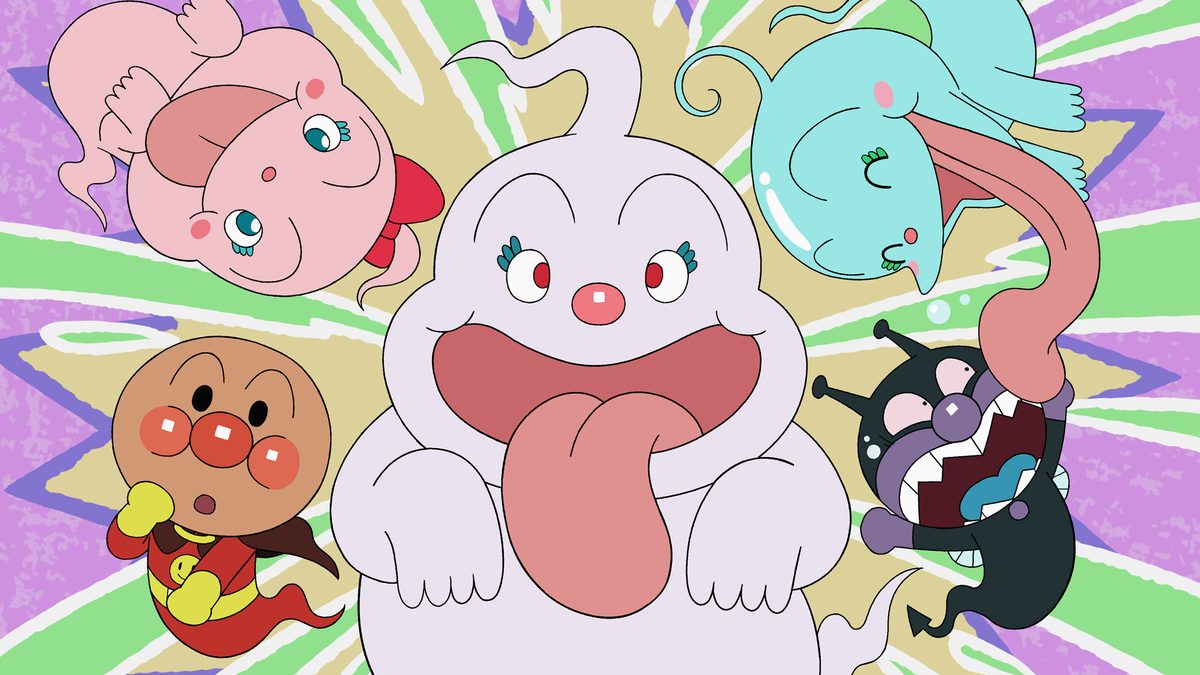 映画 それいけ！アンパンマン みんなでてあそび アンパンマンといたずらオバケ