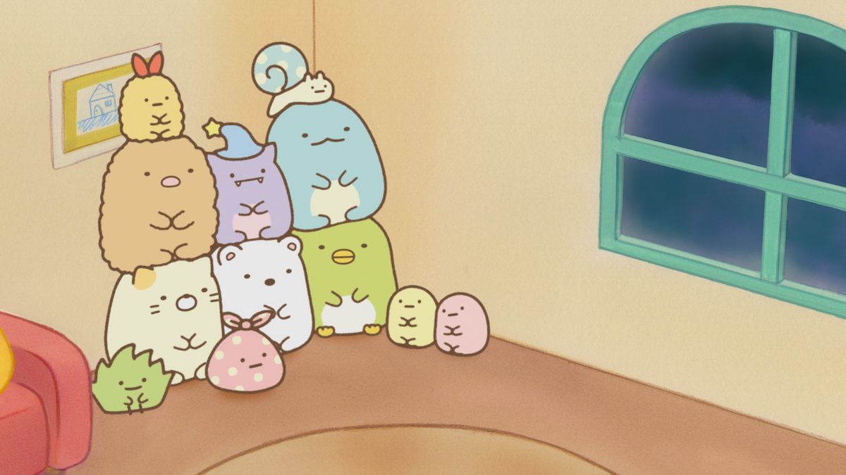 映画 すみっコぐらし 青い月夜のまほうのコ