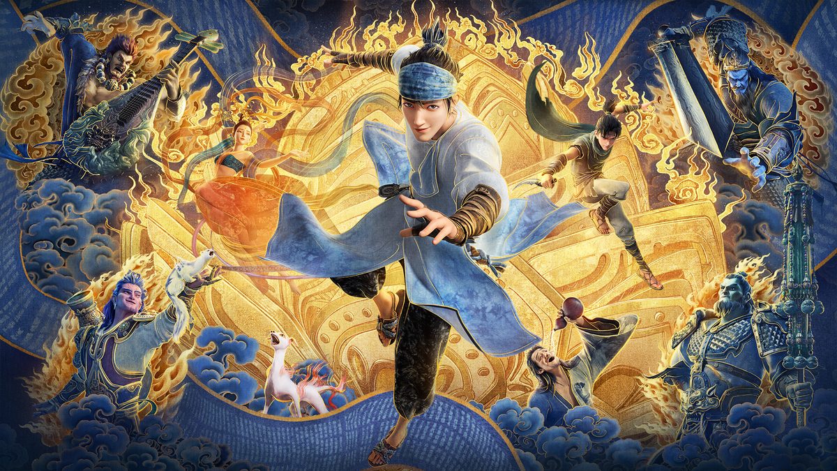 映画『ヨウゼン』