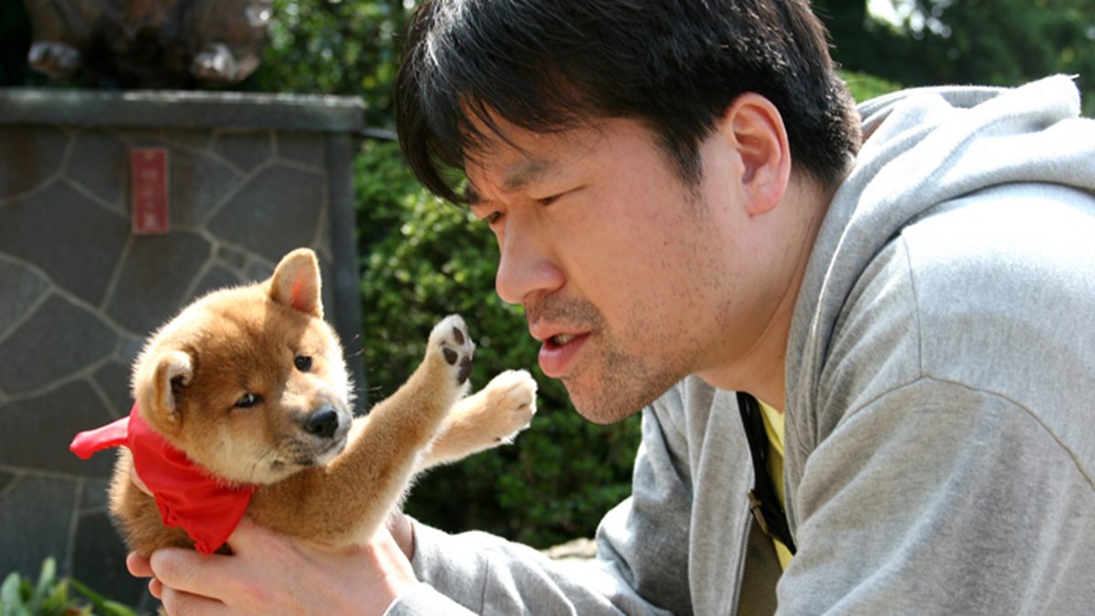 映画版 幼獣マメシバ