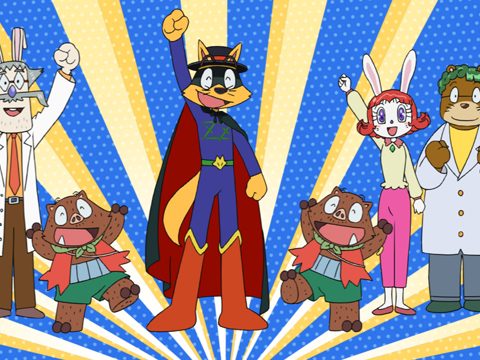 映画かいけつゾロリ だ・だ・だ・だいぼうけん!