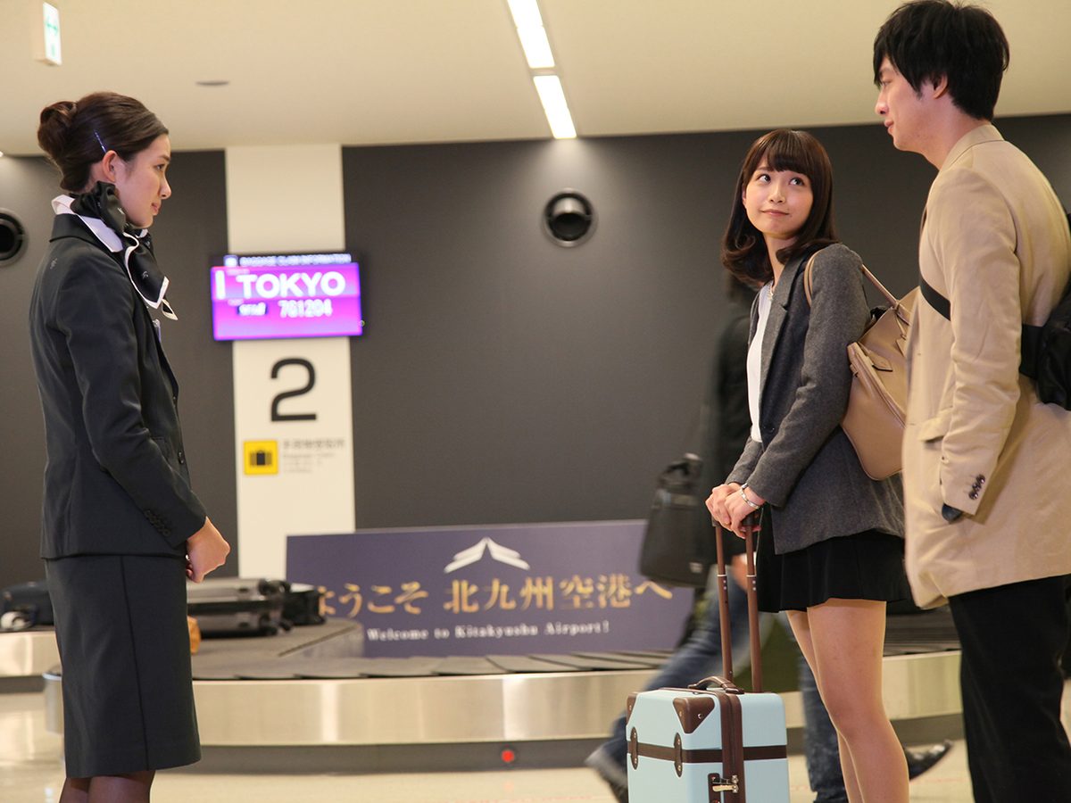 福岡恋愛白書10 十回目の鈴が鳴るとき