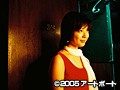 双子