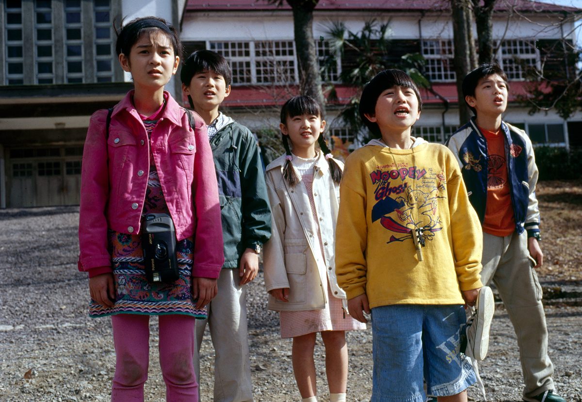 学校の怪談2