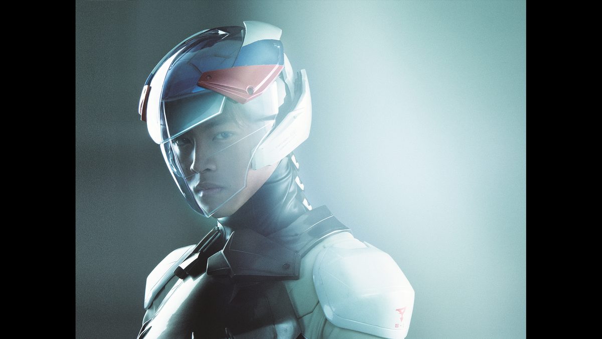 GATCHAMAN