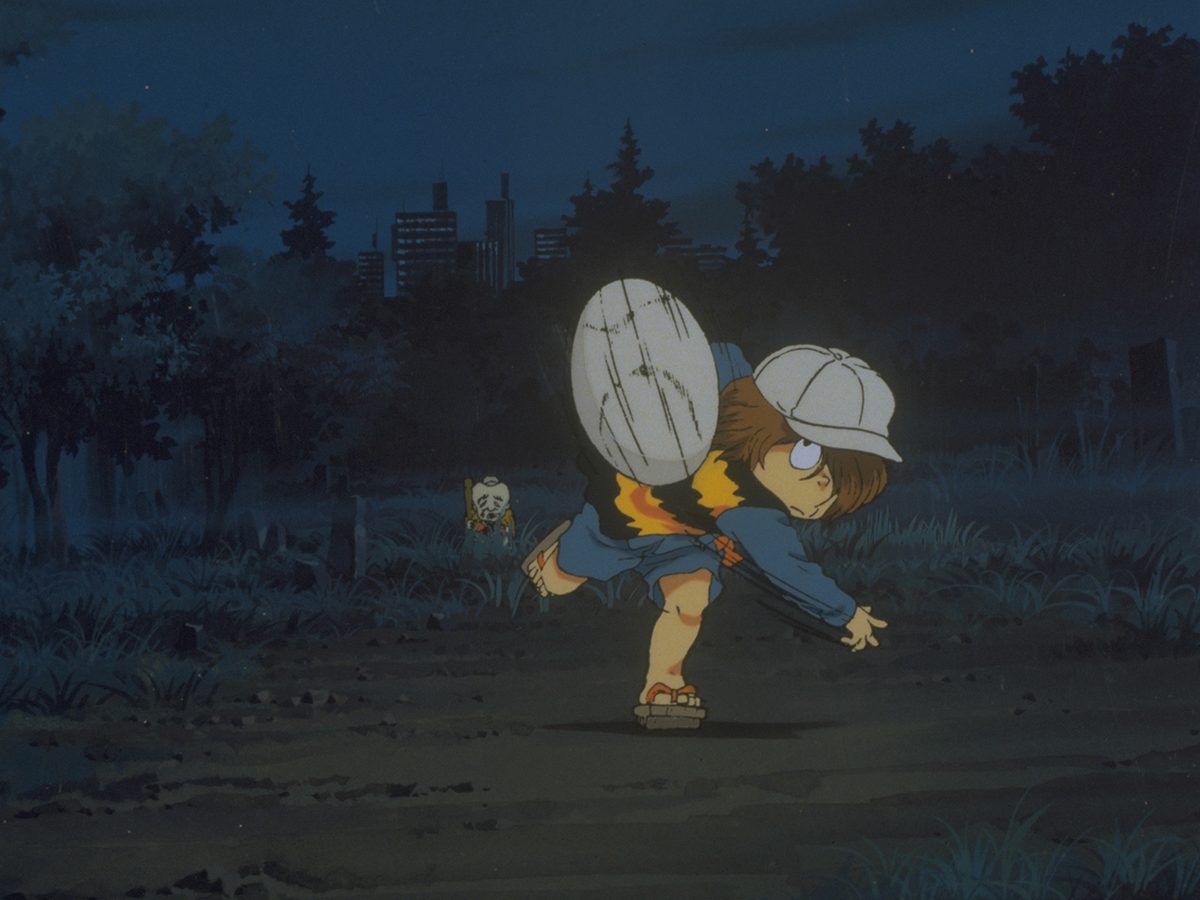 ゲゲゲの鬼太郎 おばけナイター