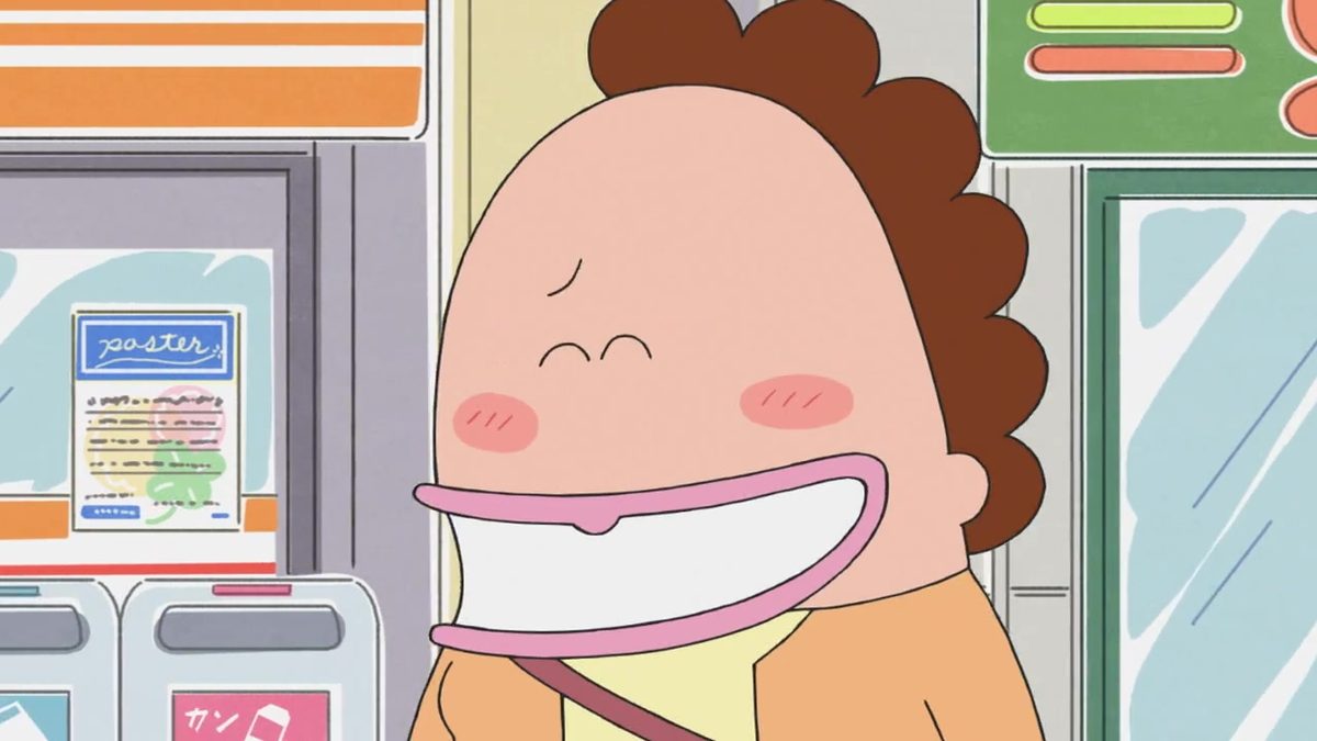 劇場版あたしンち「情熱のちょ～超能力♪ 母大暴走!」