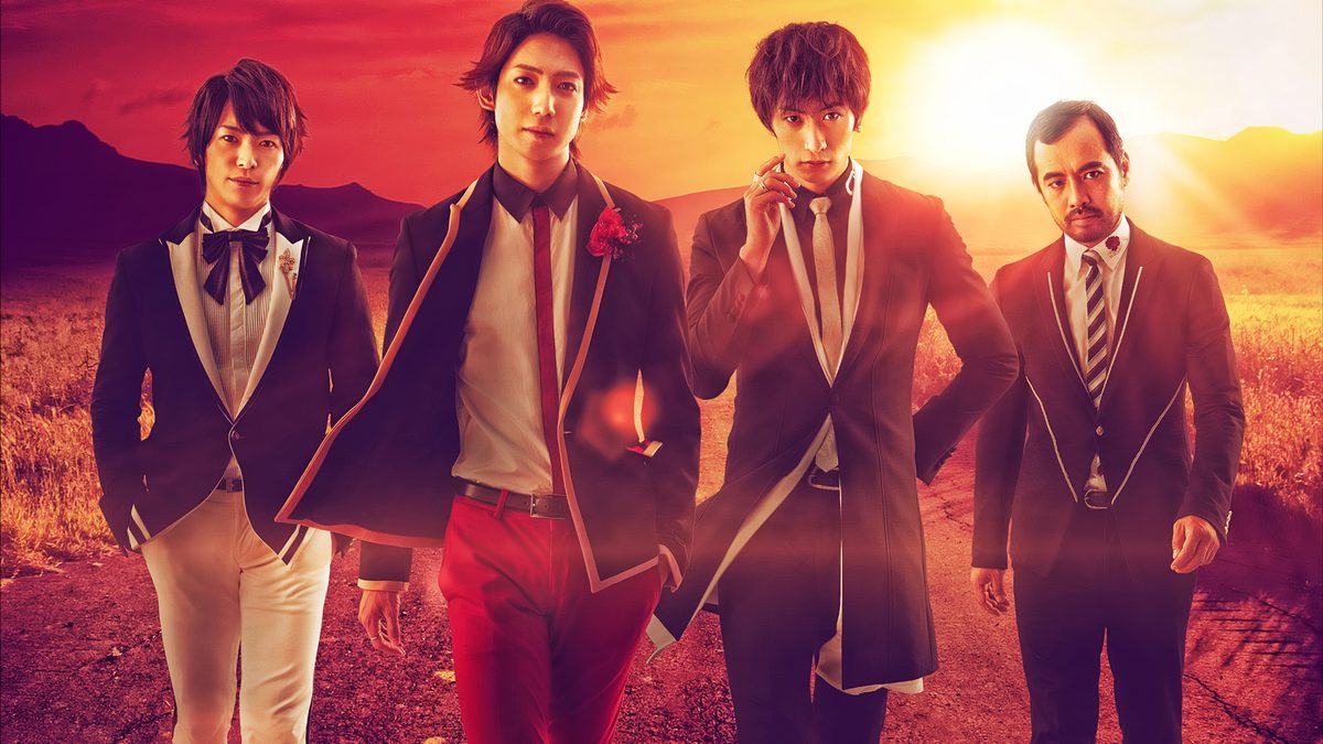 劇場版 田園ボーイズ
