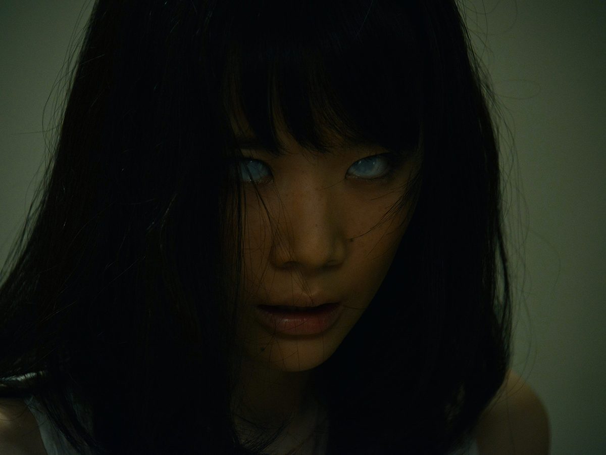 劇場版 恐怖のお持ち帰り ～ホラー映画監督の心霊実話怪談～