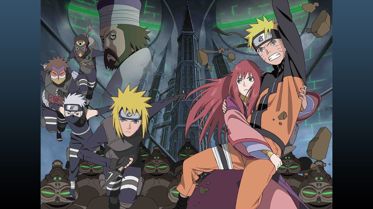 劇場版ＮＡＲＵＴＯ－ナルト－ 疾風伝 ザ・ロストタワー