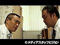 現代都市幽霊伝説 手術医が口外できない本当にあった恐ろしい話